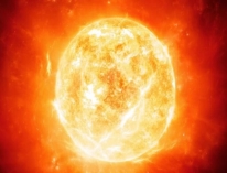 Сонце слабше інших зірок - заява вчених | РБК Украина